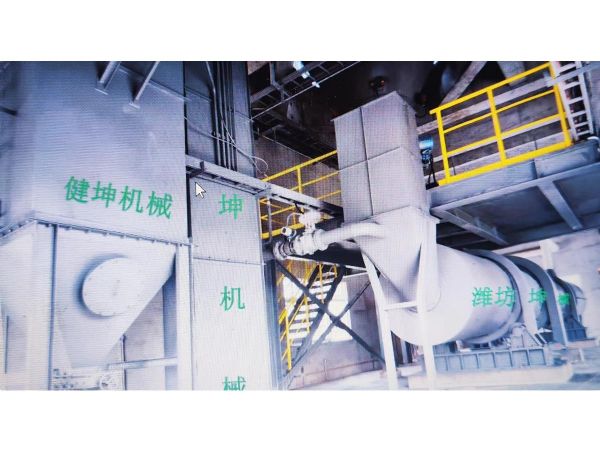 化灰機(jī)現(xiàn)場圖